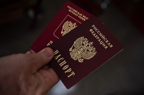прописка в Краснослободске